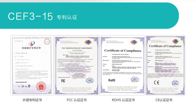 Câble extension USB - Ref 434964 Image 17