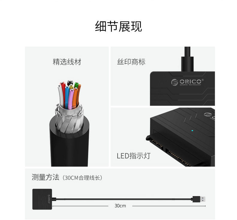 Hub USB - Ref 366616 Image 19
