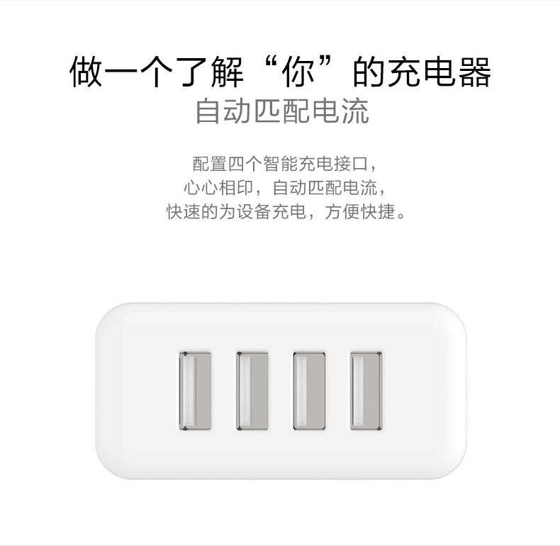 chargeur ORICO - Ref 1302385 Image 8