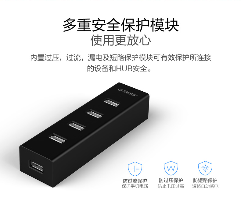 Hub USB - Ref 363930 Image 15