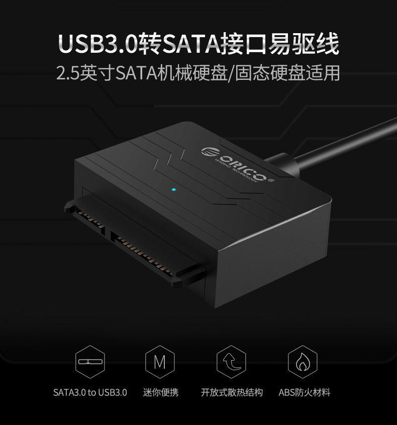 Hub USB - Ref 366616 Image 6