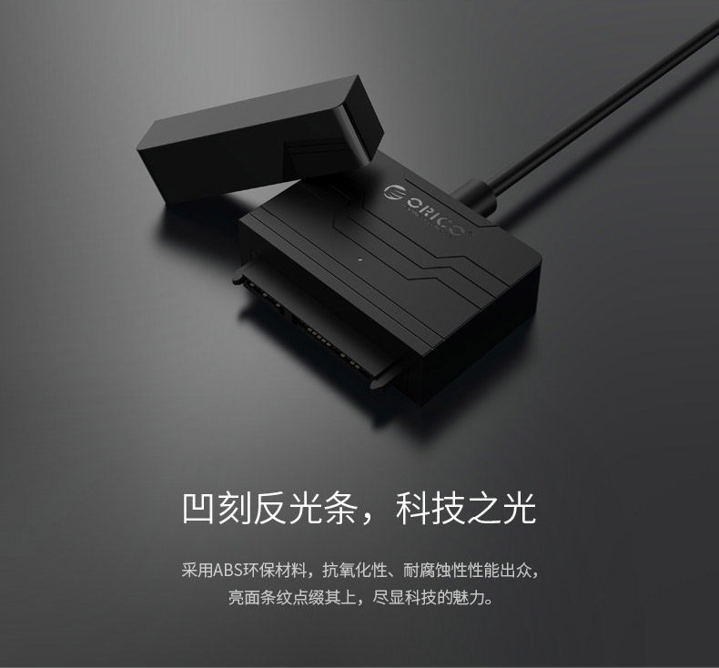 Hub USB - Ref 366616 Image 15