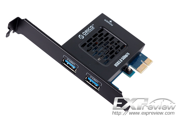 Hub USB - Ref 364981 Image 49
