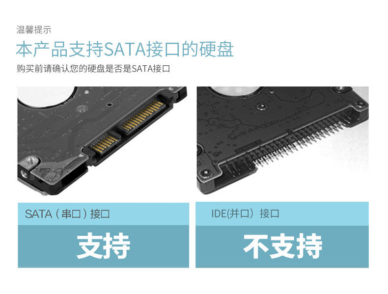 Hub USB - Ref 366616 Image 21