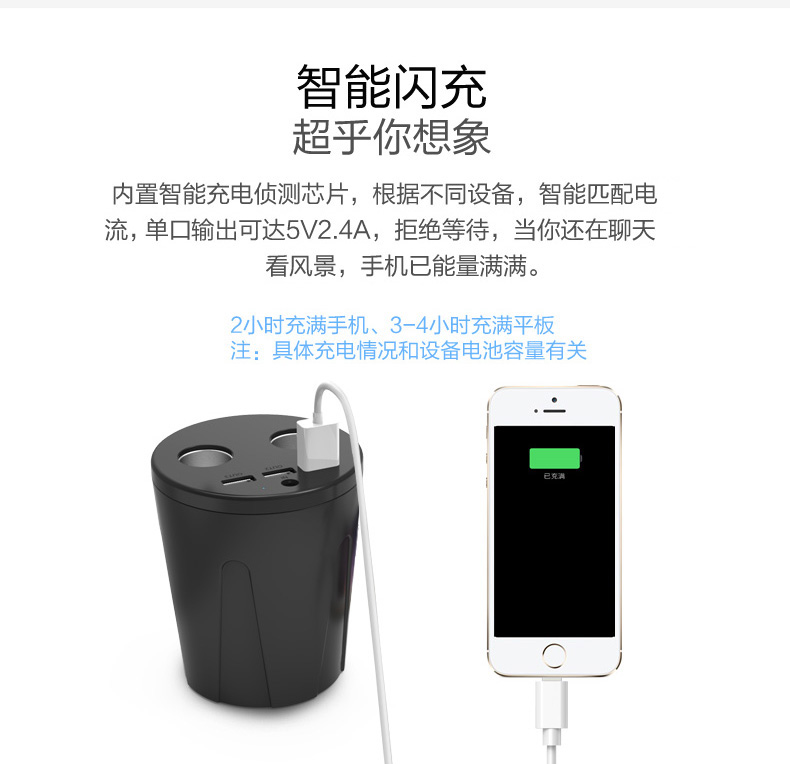chargeur ORICO 1A - Ref 1302413 Image 10