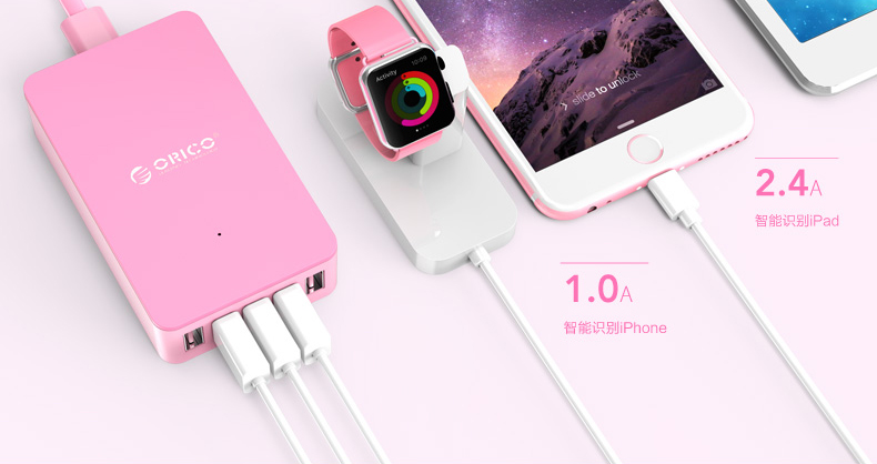 chargeur ORICO - Ref 1302427 Image 10