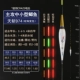 Карась D74 мелкий и средний 10 меш ест 1,6 грамм свинца, длина 46,5см