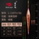 L-1107