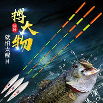 Heron big fish float big thing Herring drift Bold eye-catching lead long throw drift Reservoir silver carp Bighead giant drift