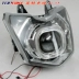Cụm đèn pha Yamaha Tianjian 150 sửa đổi Đèn xenon YB150 Đèn pha LED thấu kính Tianfal JYM125-3G - Đèn xe máy