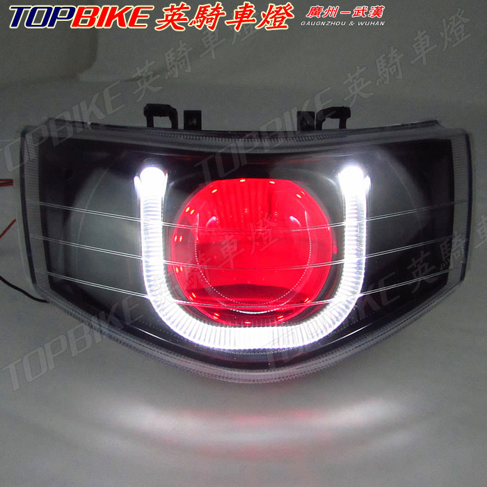 Đèn chiếu sáng quốc gia 3 inch Fuxi sửa đổi phụ kiện Sanf lửa Phụ kiện lắp ráp đèn pha Fuxi Đèn mắt thiên thần Lưới thông minh - Đèn xe máy đèn phanh xe máy