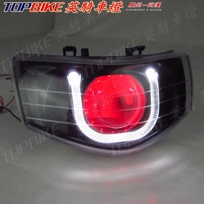 Đèn chiếu sáng quốc gia 3 inch Fuxi sửa đổi phụ kiện Sanf lửa Phụ kiện lắp ráp đèn pha Fuxi Đèn mắt thiên thần Lưới thông minh - Đèn xe máy đèn phanh xe máy
