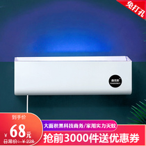 Mosquito repellent lamp commercial sticky fly extinguishing lamp restaurant Restaurant home silent electric drive to kill fly artifact Indoor