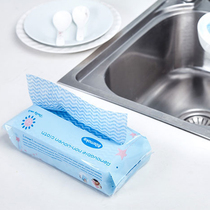 Non-woven disposable dish towel wipe tablecloth shoe cloth kitchen towel smoking disposable rag 80 draw