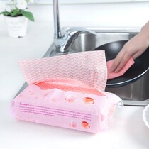Non-woven removable disposable dish towel tablecloth shoe cloth Kitchen paper towel pumping disposable rag 80 pumping