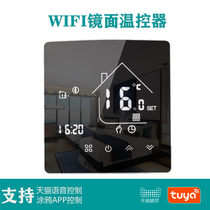 WIFI smart thermostat water heating electric heating wall hanging stove switch graffiti APP remote control electric heating room