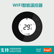 WIFI Thermostat Graffiti Intelligent APP Remote Control Wireless Control Panel Water Heating Electric Warm Wall Hanging Stove