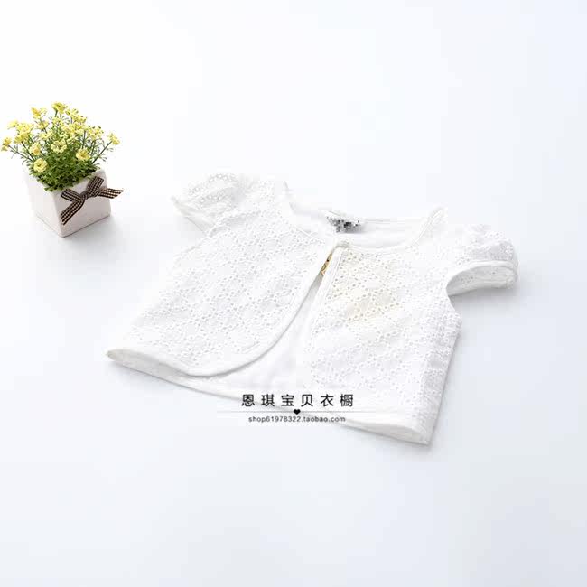 Cape pour fille - Ref 2154741 Image 39