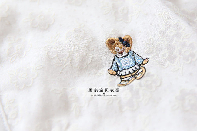 Cape pour fille - Ref 2155574 Image 46