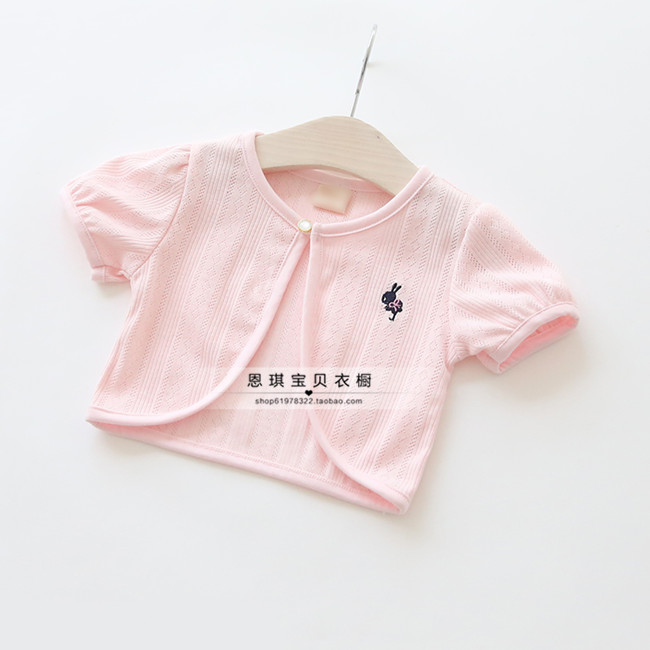 Cape pour fille - Ref 2157764 Image 37