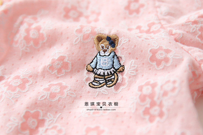 Cape pour fille - Ref 2155574 Image 42