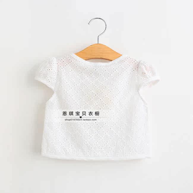 Cape pour fille - Ref 2154741 Image 38
