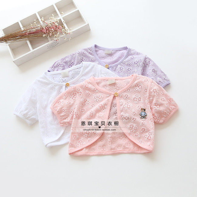 Cape pour fille - Ref 2155574 Image 38