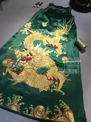 Cloud decoration totem original women's dress ethnic style plate Golden Tamron silk satin loose version of fashion a-line skirt