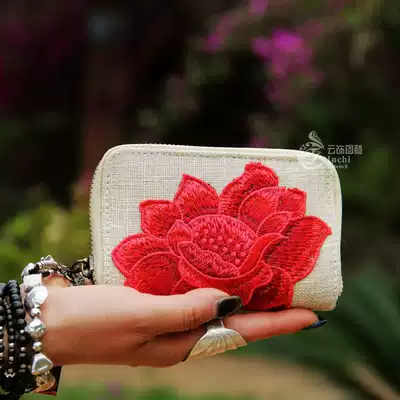 Yunzao totem original design coin wallet portable exquisite embroidery small coin wallet clutch bag ethnic embroidery bag