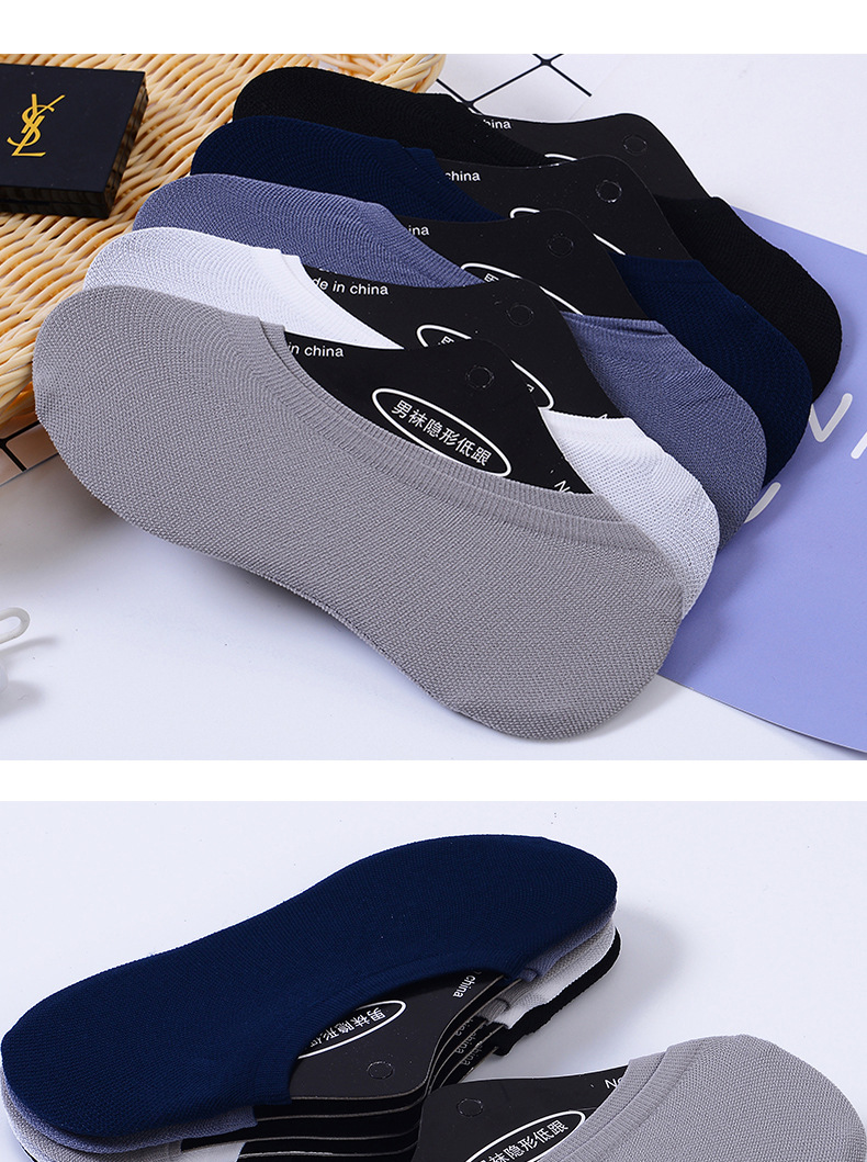 2018 nam mới vô hình vớ vớ lưới thoáng khí bộ vớ màu rắn vớ vớ chống trượt unisex tất thể thao