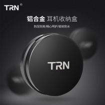 TRN metal headphone box anti-pressure waterproof and moisture-proof aluminum alloy portable mini data cable headphone cap U disk storage box