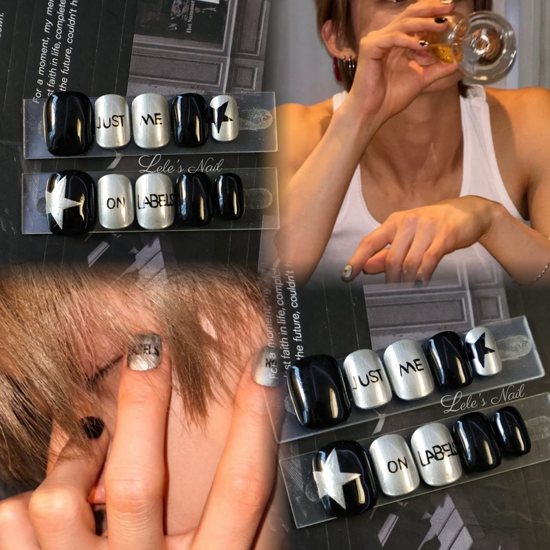 Txt Choi Ranjun Solo Style Minimalist Mirror Silver Metal Niche Unisex Wearable Nails Short Nails Idol Nail Art