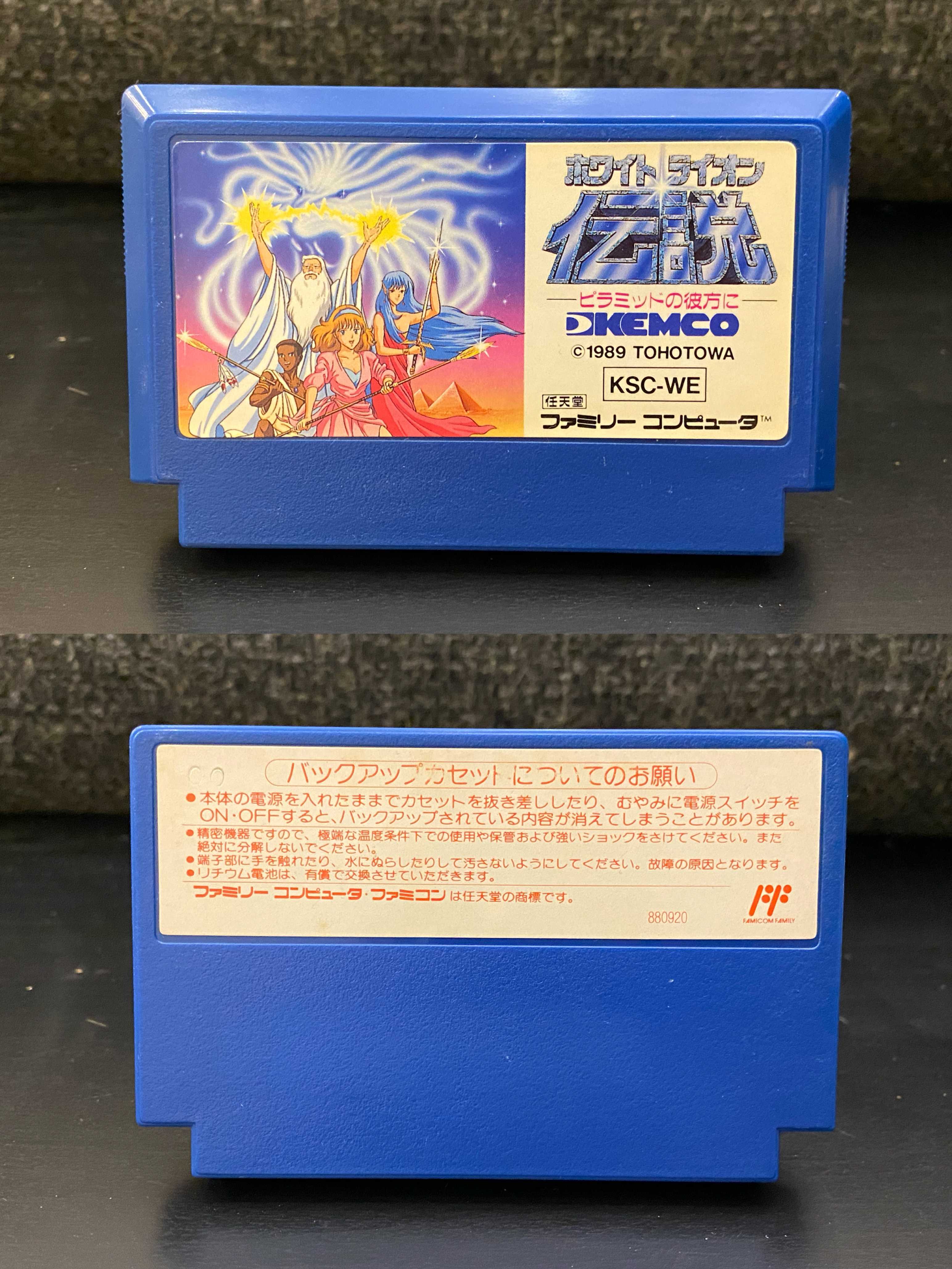 8位FC早期黑3豆游戏卡4合1,玩转经典雪人兄弟,重温80年代游戏黄金时代!