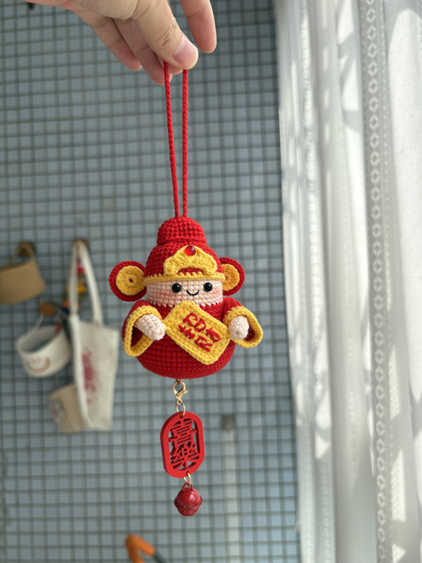 Finished Product: Little God of Wealth Pendant and Ornament, Handmade Crochet Doll, New Year Holiday Gift