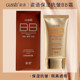 Ziyu ຂອງແທ້ bb cream moisturizing anti-wrinkle bb cream 50g moisturizing isolation concealer