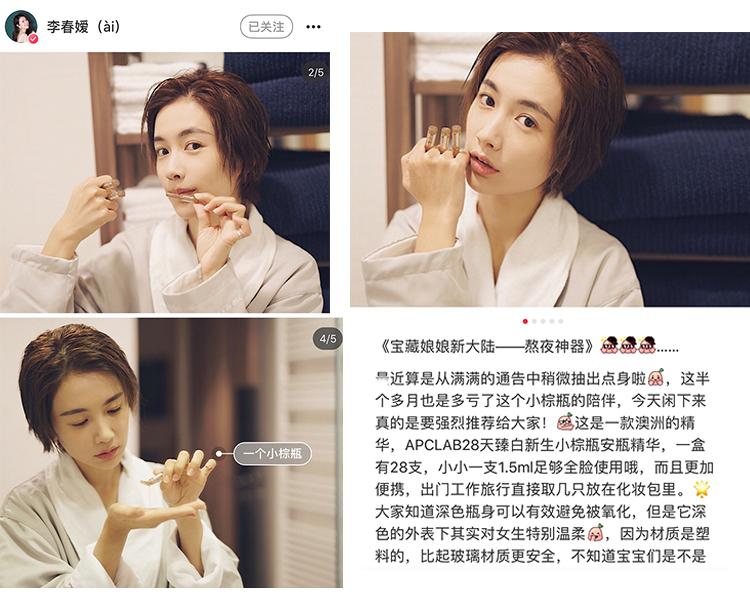 Úc APCLAB Dung dịch axit hyaluronic 28 ngày màu trắng nhỏ màu nâu chai tinh chất dưỡng ẩm mặt serum ahc màu tím
