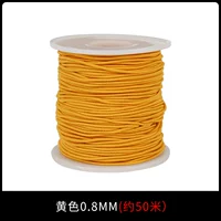 Эластичный, желтый, 0.8mm, 50м