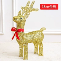 38 см Золотой Олень.