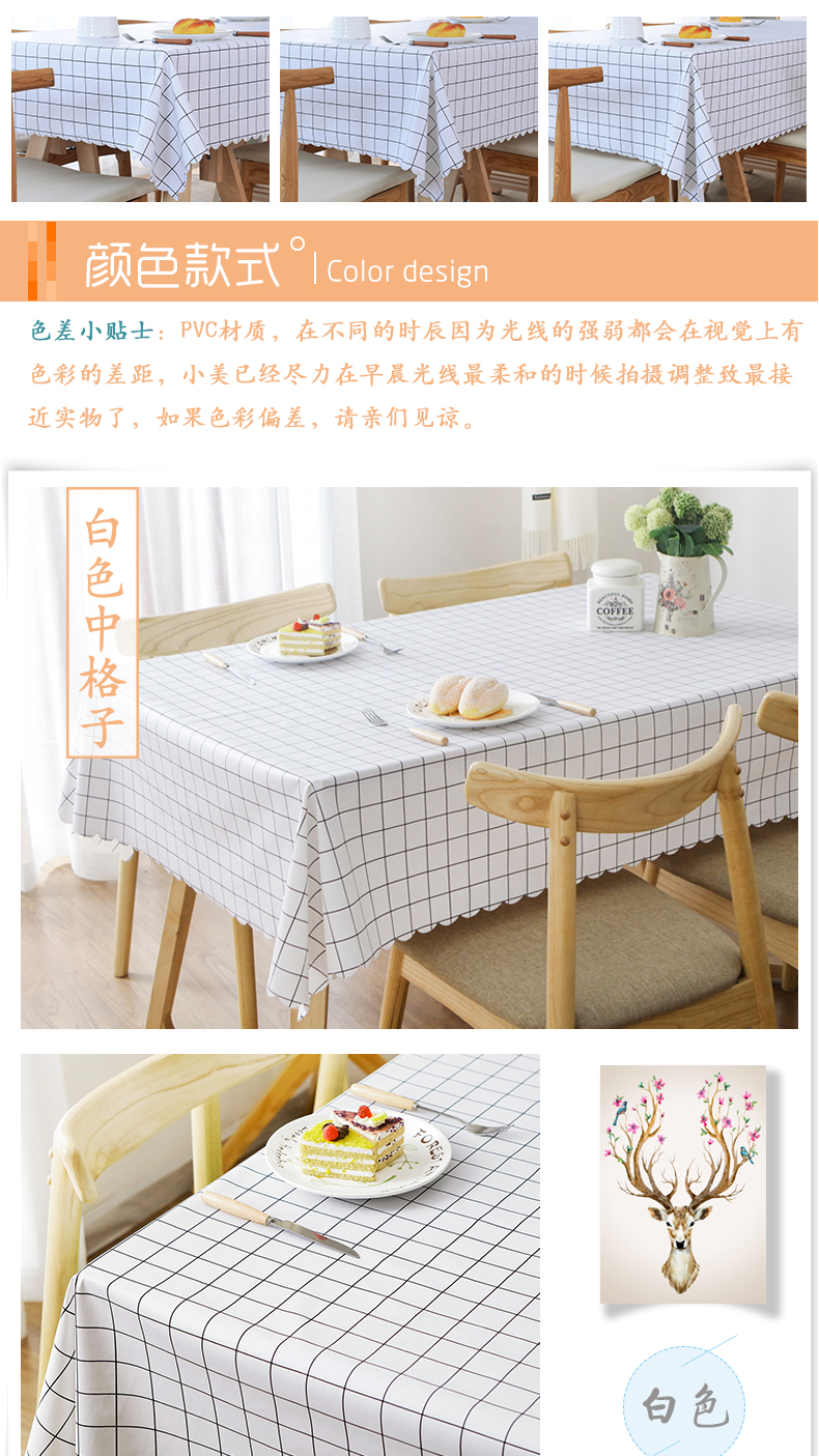 Nệm, bảng mat mat cách bàn khăn trải bàn khăn trải mat in pvc gió dầu không thấm nước Bắc Âu khăn trải bàn dùng một lần - Khăn trải bàn khăn ăn napkin