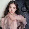 Товары от 喜艺坊旗舰店