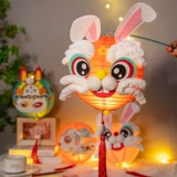 Фонарь, набор материалов, сумка, портативный кролик, DIY, новая коллекция