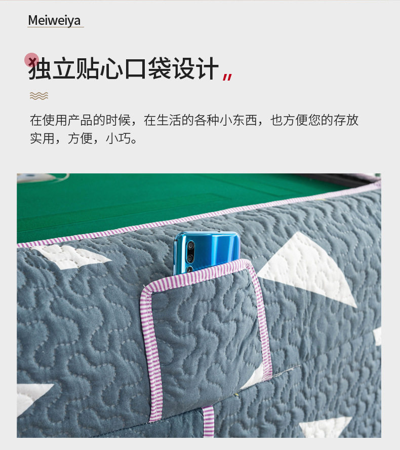 Подробная информация о Mahjong machine_05