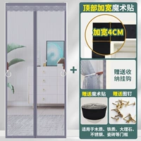 [Открытый центр 𫔭 Алмазная пряжа, серый] Крючок без зашифрованного магнитного блока