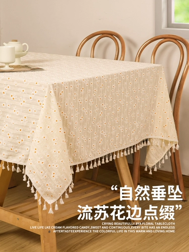 Одноразовая водонепроницаемая ткань, свежий чай, настольный коврик, из хлопка и льна, изысканный стиль