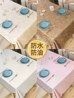 Rectangular tablecloth waterproof and oil-proof disposable anti-scalding tablecloth tablecloth ins style Nordic coffee table table mat