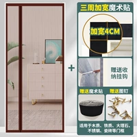 [Боковое отверстие 𫔭Доступно в ромбовидной пряже коричневого цвета с левой и правой стороны] Крючок без зашифрованного магнитного блока