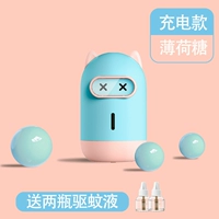 Зарядный сахар