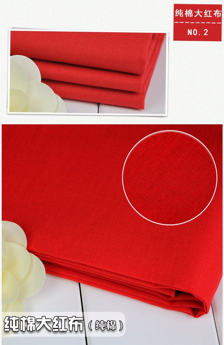 Red vải bông hôn nhân đám cưới màu đỏ Bufo Bu lụa đỏ vải bông Trung Quốc phong cách vải đỏ vải lụa lớn - Vải vải tự làm vải cotton tàu