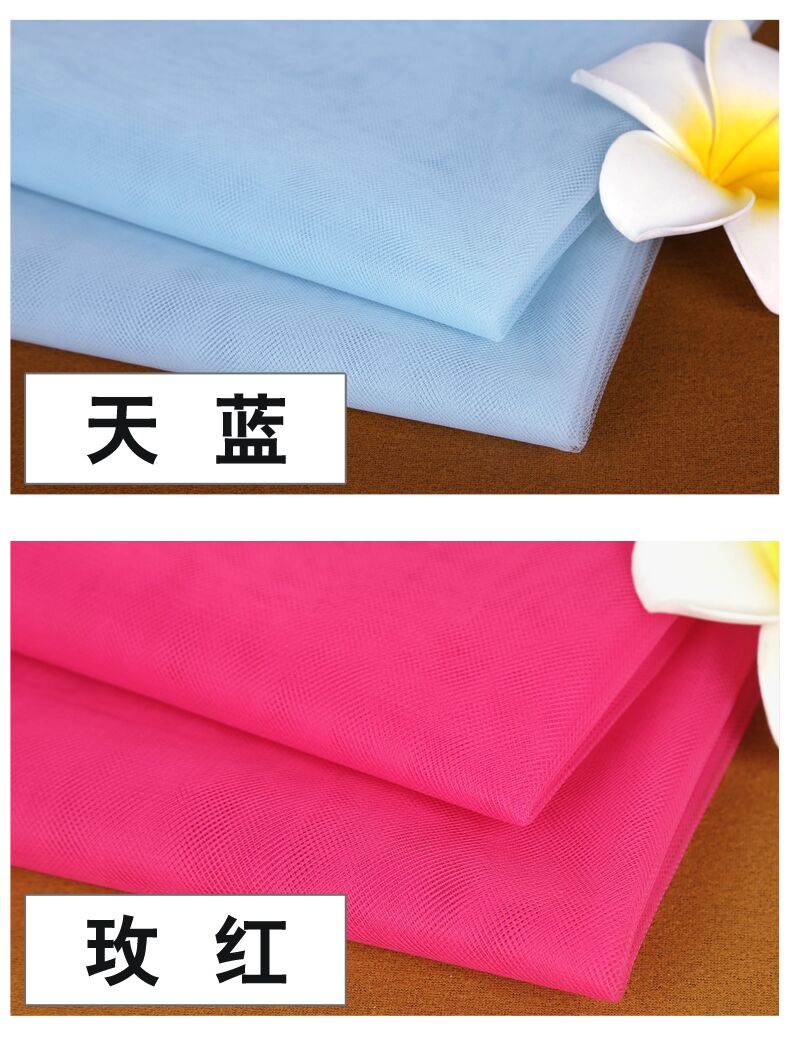 Vải lưới Mỹ vừa cứng lưới sợi váy cưới tutu handmade DIY sợi quần áo vải cứng sợi vải vải cotton trắng