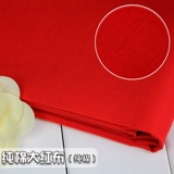 Красная ткань из чистого хлопка для свадьбы, большая красная ткань, красная хлопчатобумажная ткань, красная ткань, новоселье в китайском стиле, красная шелковая ткань, красная хлопчатобумажная ткань